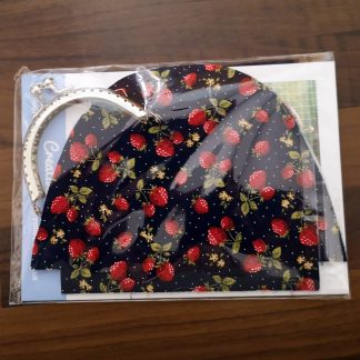Coin Purse Sewing Kit in Strawberry Print Fabric with Silver Frame - Ideal Stocking Filler